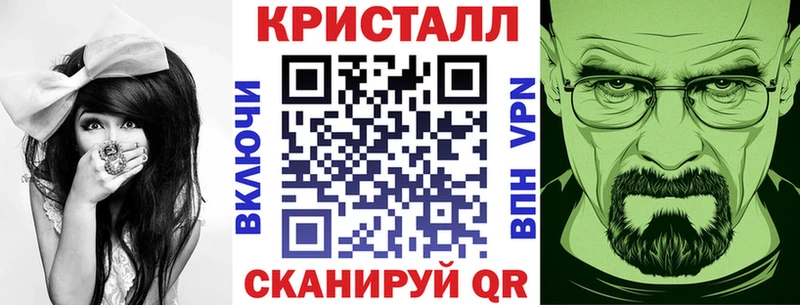 где купить наркоту  Учалы  АМФ Premium 