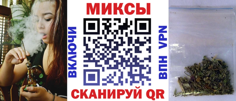 omg рабочий сайт  Учалы  БУТИРАТ бутандиол 