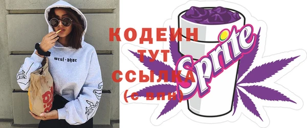 соль курить ск Семикаракорск