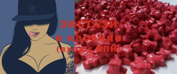 марки lsd Семёнов