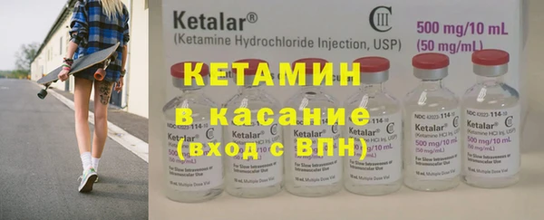 ГАЛЛЮЦИНОГЕННЫЕ ГРИБЫ Дрезна