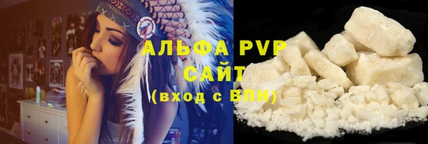 дживик Сафоново