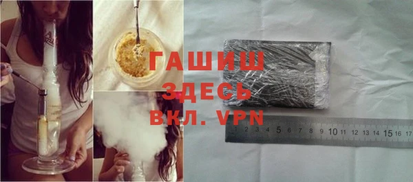 соль курить ск Дубна