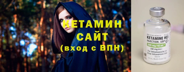 дживик Сафоново