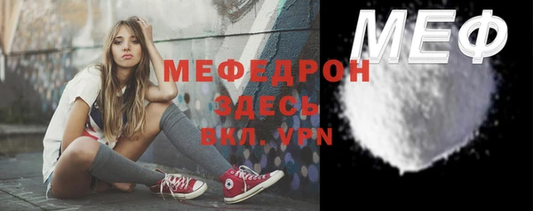 марки lsd Семёнов