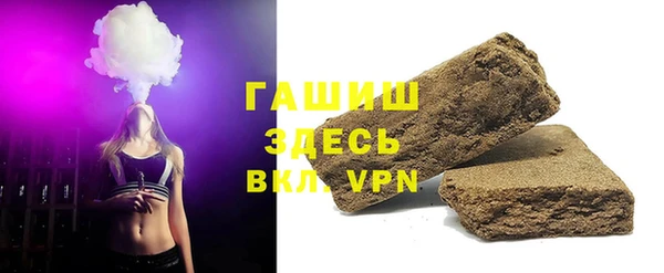 дурь Дубовка