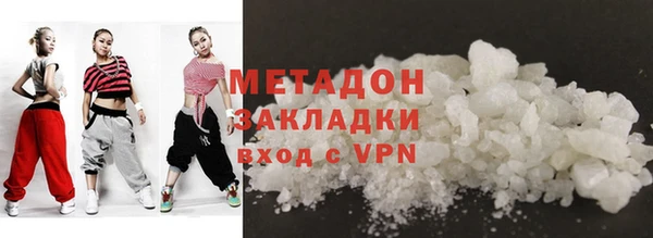 скорость mdpv Саяногорск