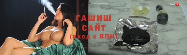 скорость mdpv Саяногорск