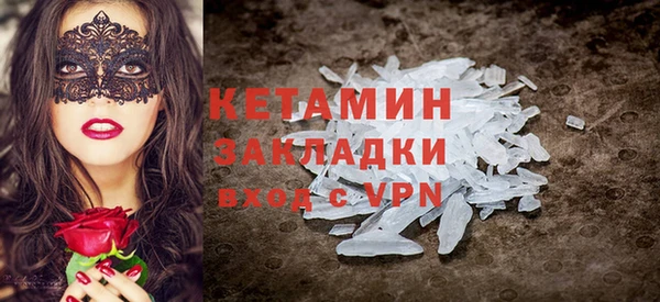 соль курить ск Семикаракорск