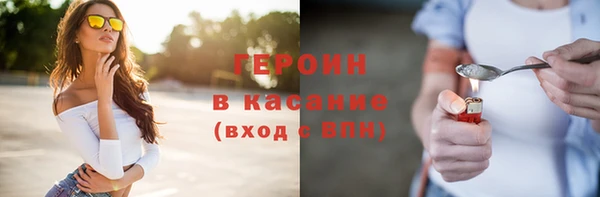 скорость mdpv Саяногорск