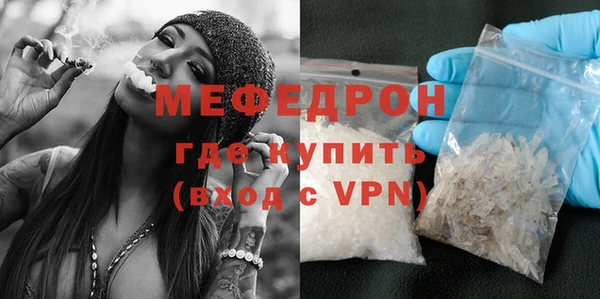 дурь Дубовка