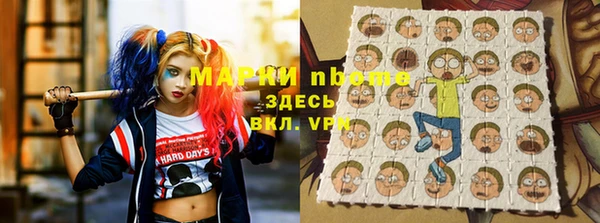 твердый Жердевка