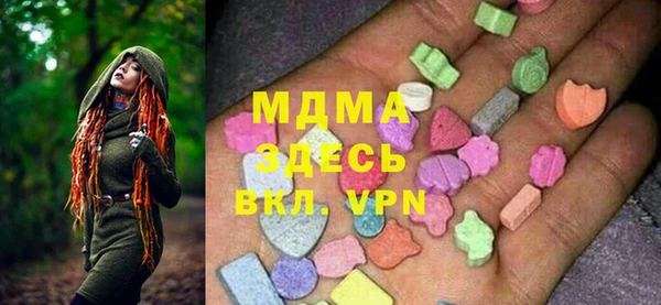 не бодяженный Железногорск-Илимский