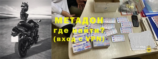 не бодяженный Железногорск-Илимский