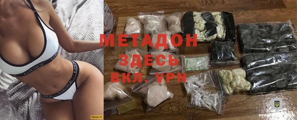 не бодяженный Железногорск-Илимский