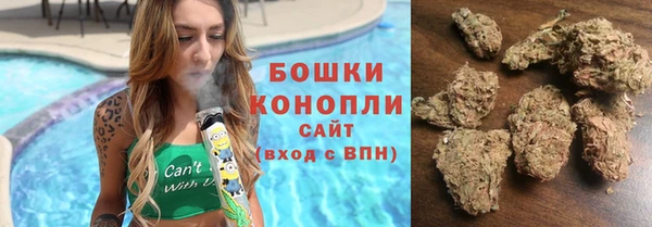 соль курить ск Дубна