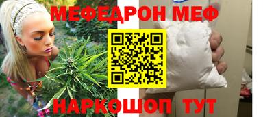 гашиш Ликино-Дулёво