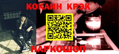 гашиш Ликино-Дулёво