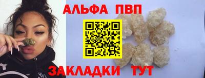 гашиш Ликино-Дулёво