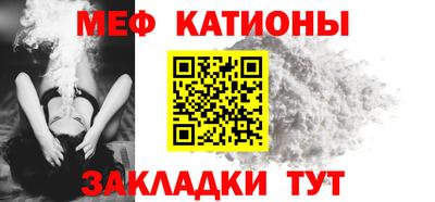 каннабис Лесосибирск